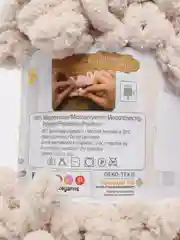 Слоновая кость пряжа Alize Puffy