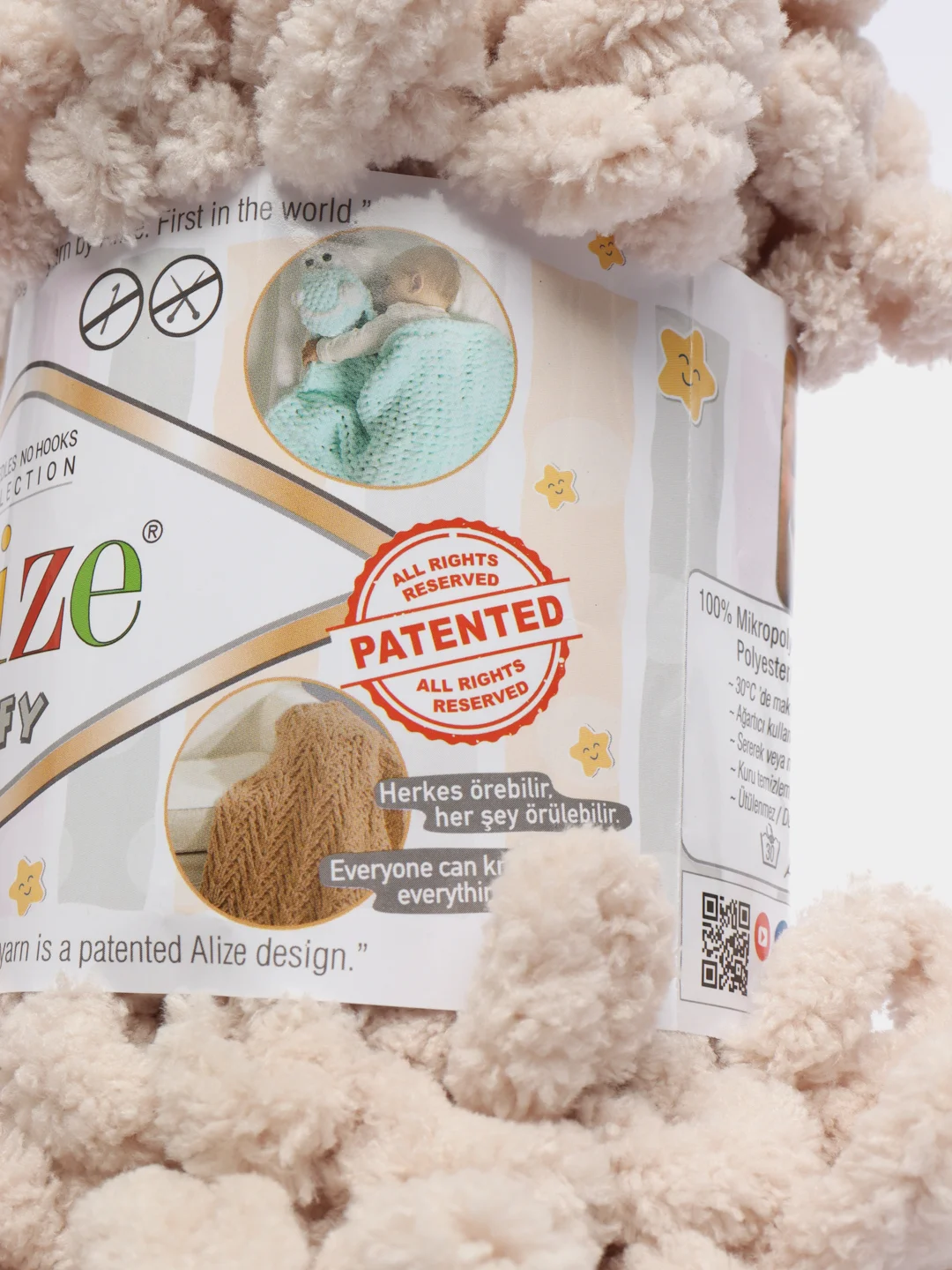 Слоновая кость пряжа Alize Puffy