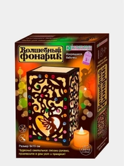 Набор для творчества. Изготовление ночника. Волшебный фонарик. kлеvер