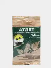 Атлет, от перерастания рассады