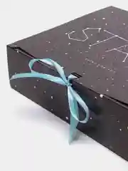 Коробка подарочная Stars, 3 размера