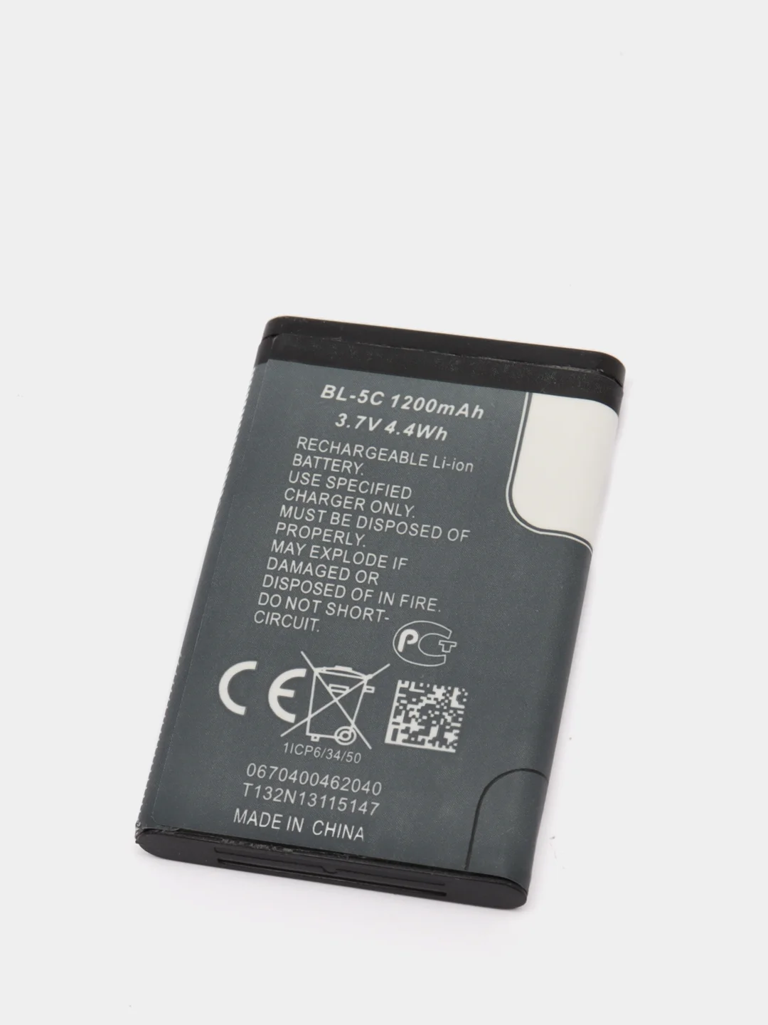 Аккумулятор BL-5C (890, 1020, 1200 mAh)