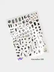Наклейки для дизайна ногтей The Factory Nail