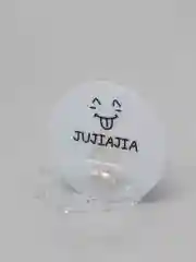 Белый подставка для зубной щетки