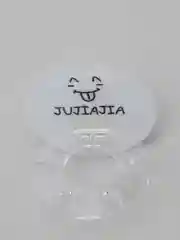 Белый подставка для зубной щетки