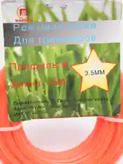 Красный леска для триммера