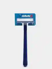 Одноразовые бритвы Gillette 2, мужские