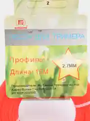 Красный леска для триммера