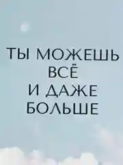 Зеленый мини-открытки, А6, 105*148