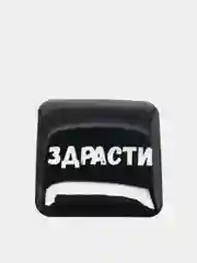 Бежевый меланж 3d наклейки на телефон
