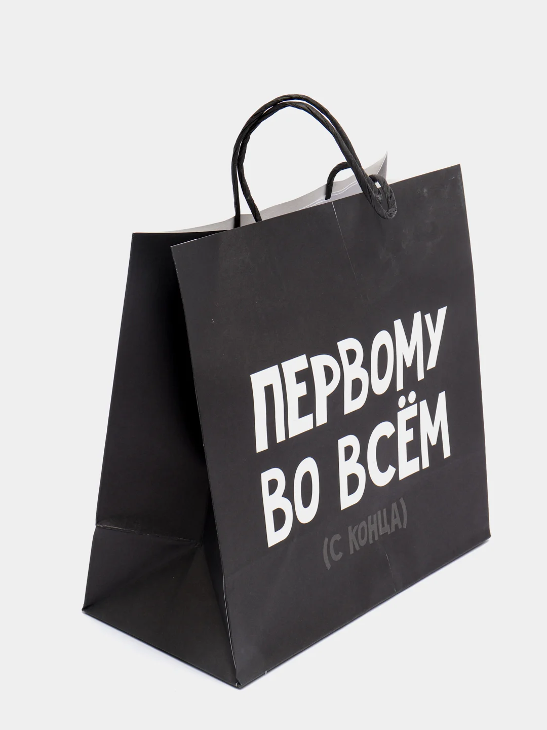 Зеленый подарочный крафт-пакет с оригинальной надписью, 20 видов
