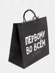 Зеленый подарочный крафт-пакет с оригинальной надписью, 20 видов
