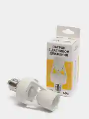 Патрон с датчиком движения Е27