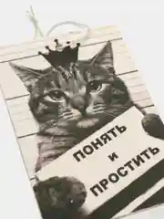 Кремовый ароматизатор воздуха для авто, картонный