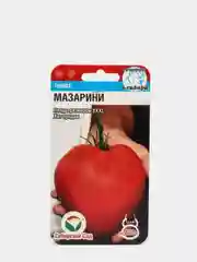 Томат Мазарини (семена)