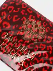 Обложка для зачетной книжки