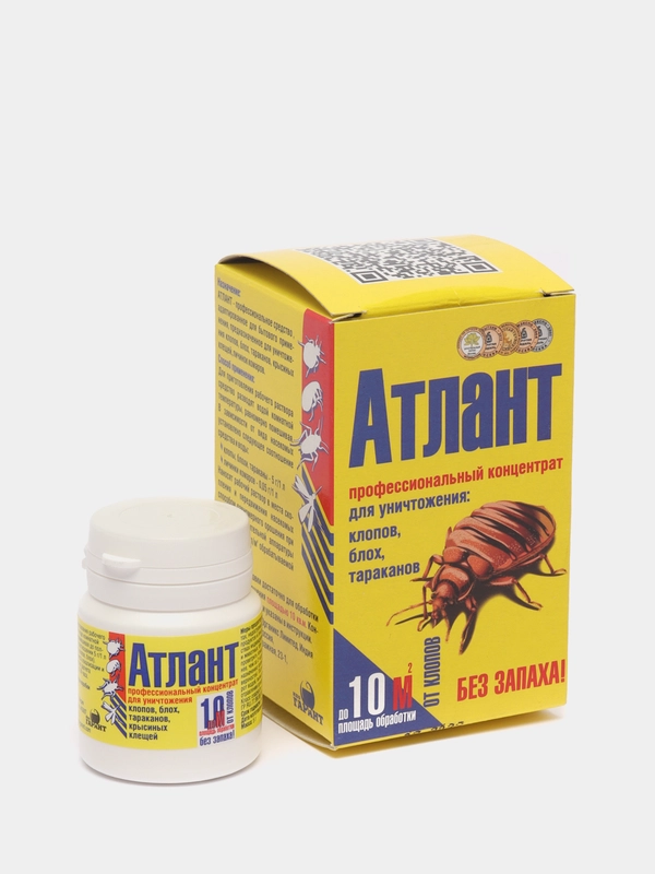 Средство "Атлант", от клопов, блох, тараканов, без запаха и следов
