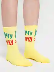 Желтый носки мужские средней длины