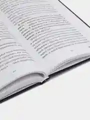 Пока-я-не-Я. Практическое руководство по трансформации судьбы, Дмитрий Троцкий