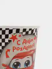 Серый набор бумажных стаканов  / стакан бумажный / бумажная посуда