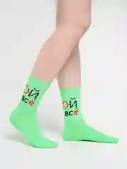Лайм носки мужские средней длины