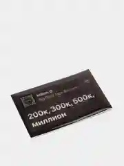 3D наклейки на телефон