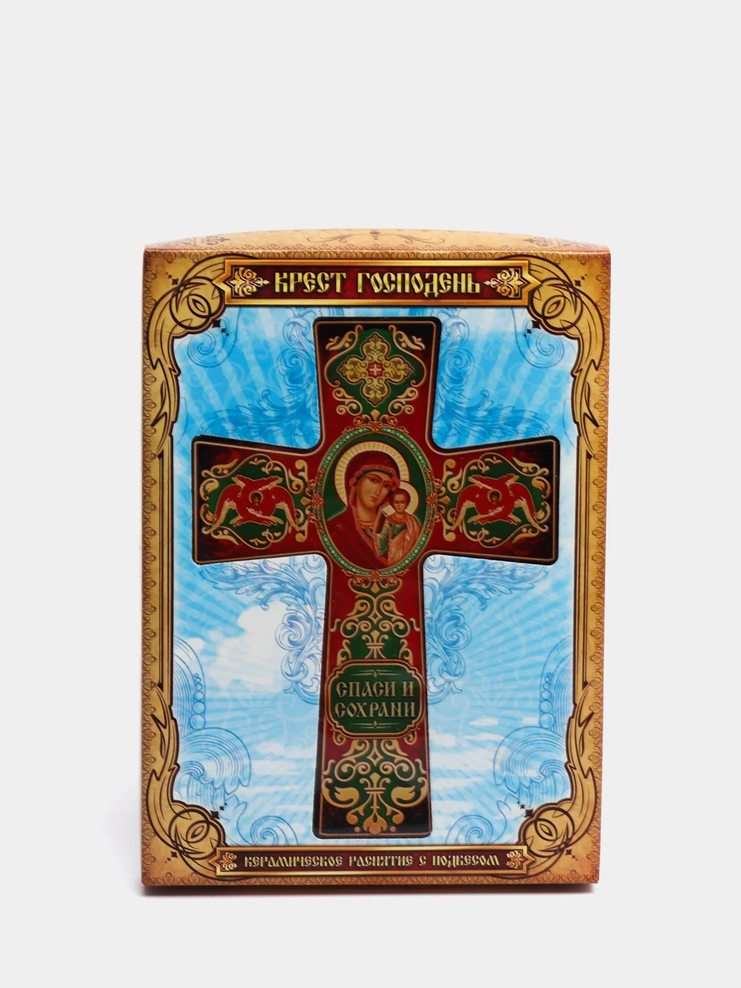 Ледяной крест с подвесом из керамики 16 х 11 см