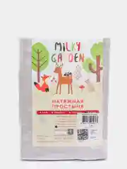 Простынь на резинке Milky Garden "Foggy Albion" 90х200, 120х200, 140х200, 160х200, 180х200