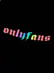 Белый onlyfans - переливающаяся стикер без фона онлифанс