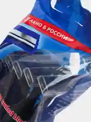 Бритва одноразовая, бритвенный станок 10, 5, 1 штука