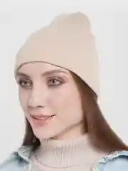 Бежевый шапка унисекс длинная