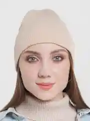 Бежевый шапка унисекс длинная