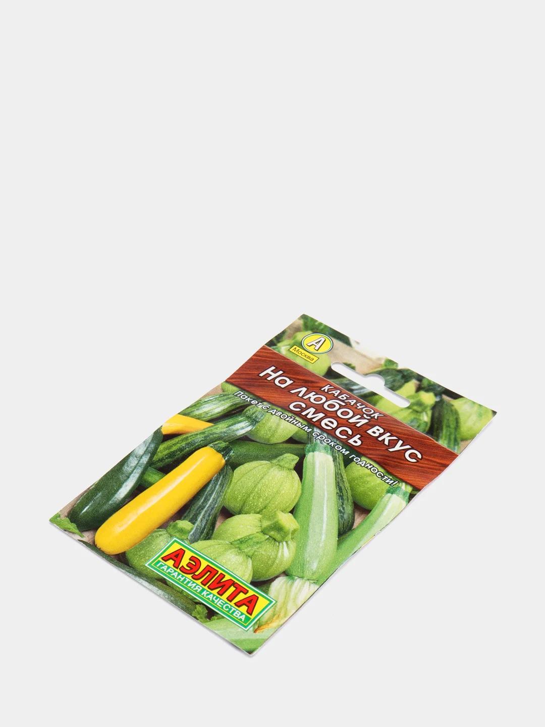 Кабачок  "На любой вкус",  смесь сортов семена