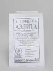 Семена капусты белокочанной "Слава 1305"
