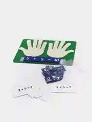 Развивающая игра "Две ладошки" из фетра