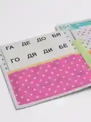 Зеленый развивающие книги из фетра