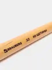 Кисть BRAUBERG, щетина, плоская, № 22, 200207