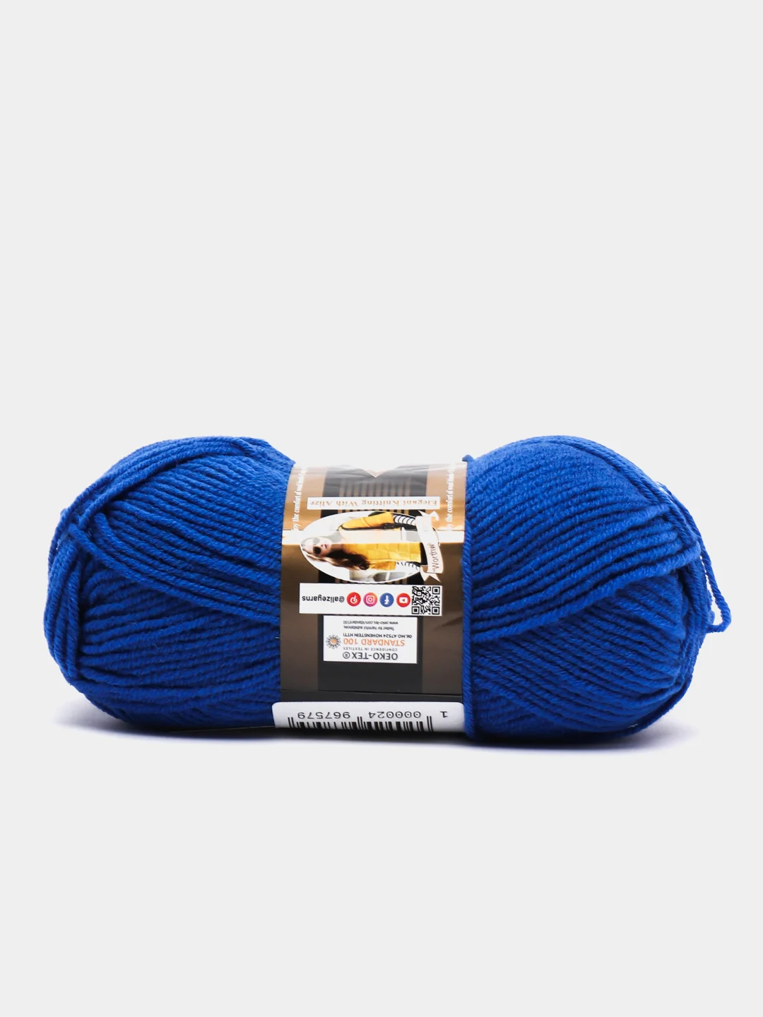 Индиго пряжа Alize Lanagold, 240 м