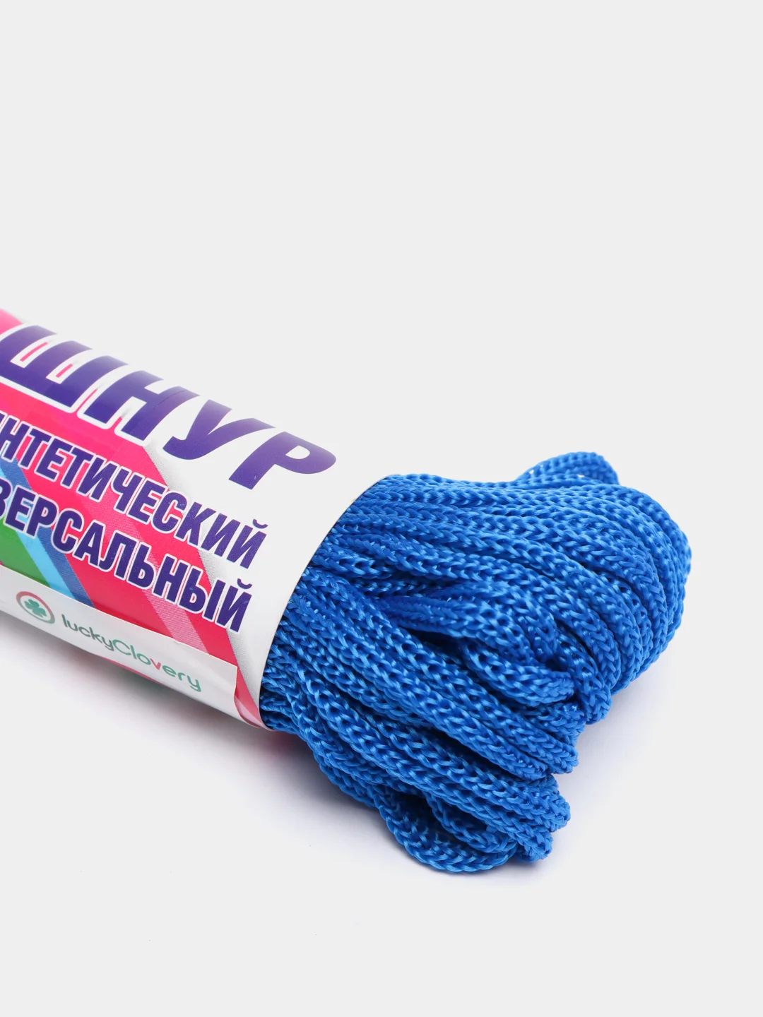 Синий шнур вязанный цветной