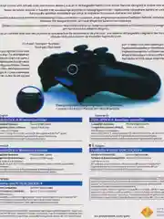 Серый беспроводной геймпад джойстик DualShock для PS4, телефона и ПК, для PlayStation 4