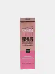 Тушь для ресниц Senana marina cream lash водостойкая, с силиконовой кисточкой