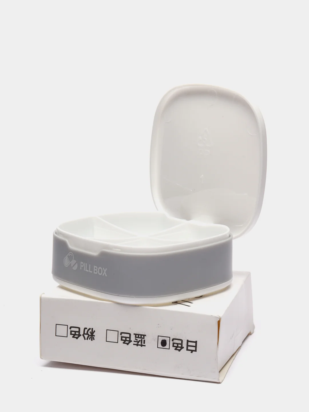 Белый портативная таблетница Pill Box для хранения таблеток