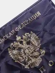Обложка для паспорта "Герб"