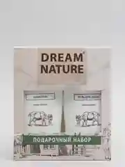 Алый подарочный набор для женщин, женский