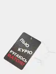 Черный ароматизаторы воздуха для автомобиля