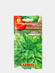 Шпинат "Илья Муромец", семена