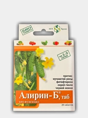 Алирин биофунгицид, 20 таблеток