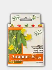 Алирин биофунгицид, 20 таблеток