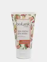 Маска для волос питательная Botanic CARE, 150 мл
