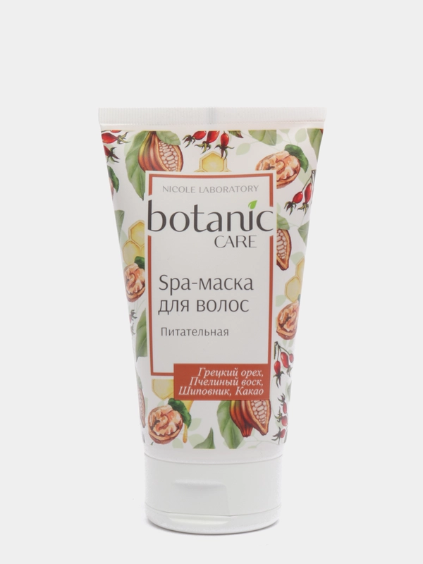 Маска для волос питательная Botanic CARE, 150 мл